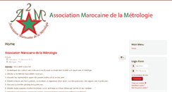 Desktop Screenshot of amm.net.ma
